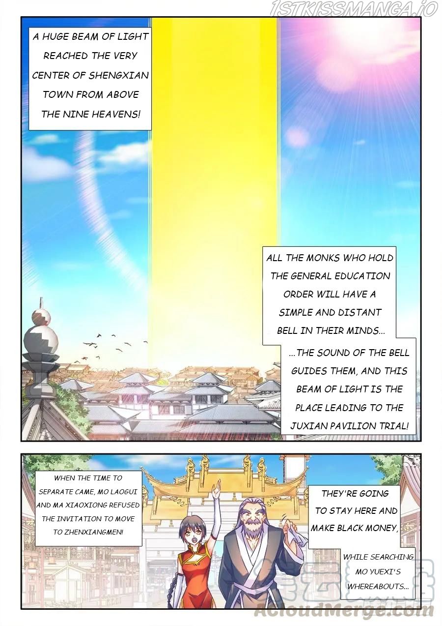 My Cultivator Girlfriend Chapter 513 9